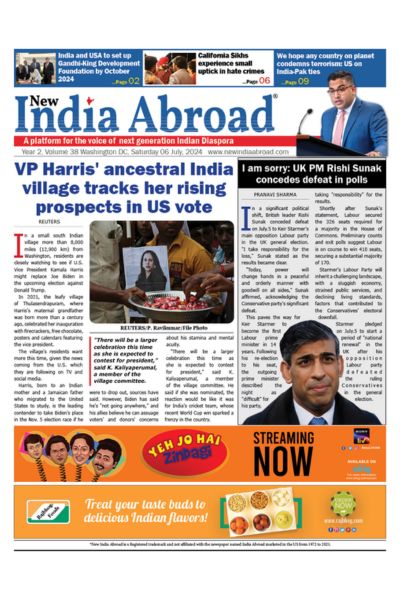 VP Harris ancestral India village tracks her rising prospects in US vote